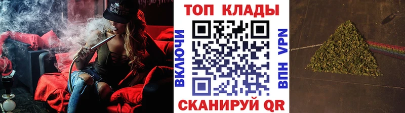Купить Экстази  А ПВП  Галлюциногенные грибы  МЕФ  АМФЕТАМИН  ГАШИШ  Осинники