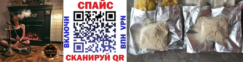 Купить где  Осинники  Бутират бутандиол 