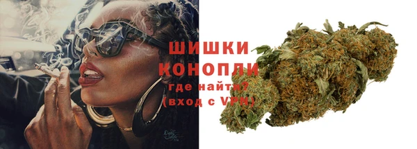 МДМА Верхний Тагил