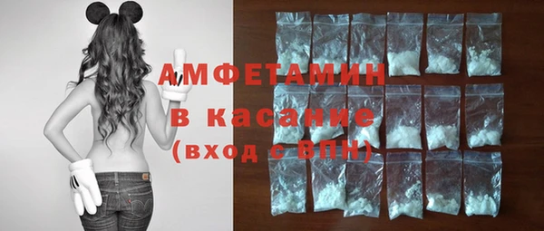 гашиш Верея