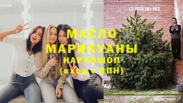 гашиш Верея