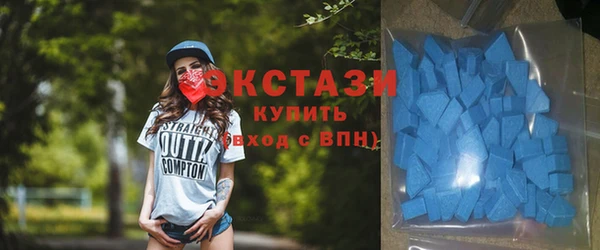 гашиш Верея