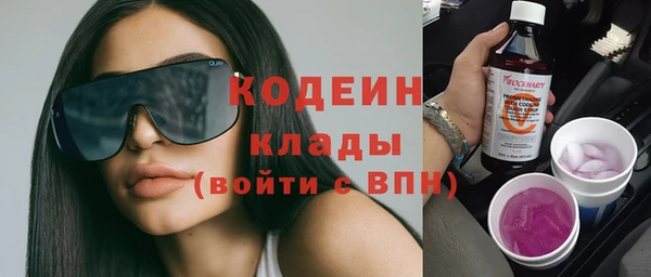 гашиш Верея