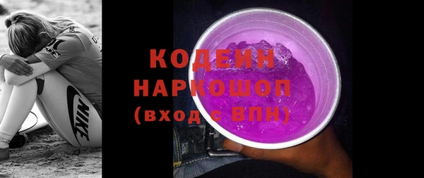 гашиш Верея