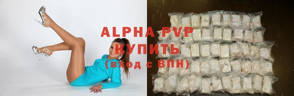 гашиш Верея