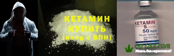 гашиш Верея