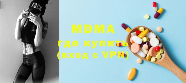 гашиш Верея