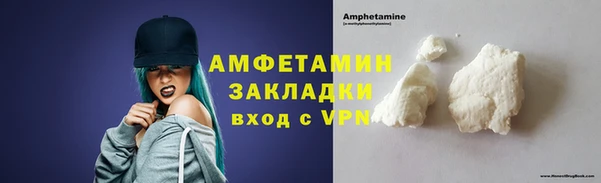 гашиш Верея