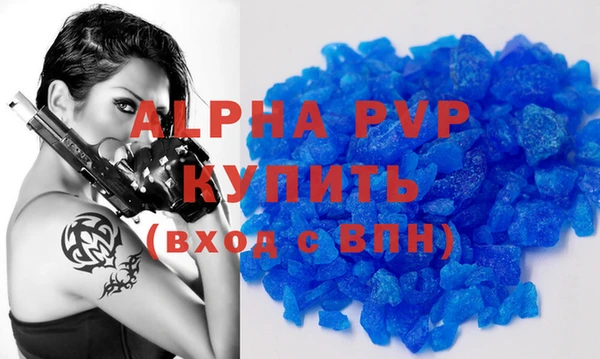МДМА Верхний Тагил