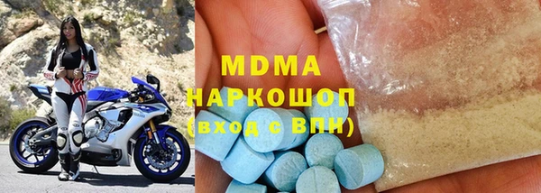 гашиш Верея