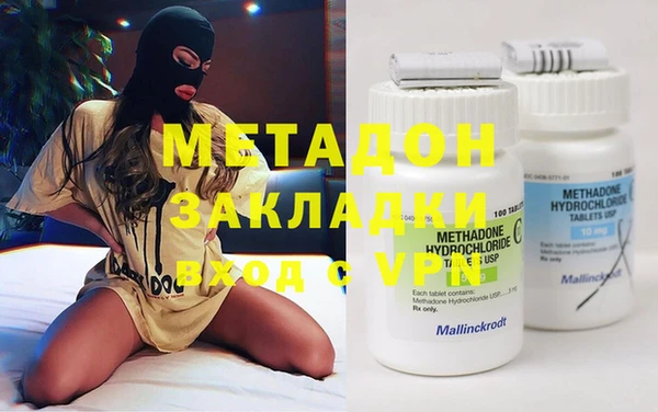 гашиш Верея
