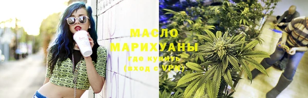 2c-b Бородино