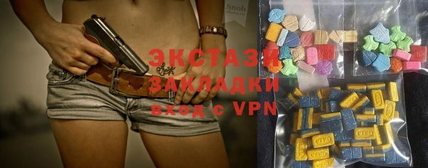 гашиш Верея
