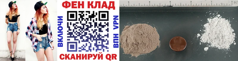 Купить закладки  Осинники  Первитин мет 