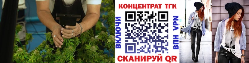 Купить где  Осинники  Дистиллят ТГК THC oil 